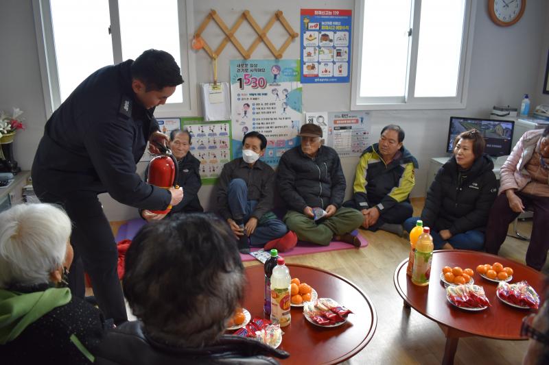 부안소방서, 마을회관 찾아가는 소방안전교육 추진
